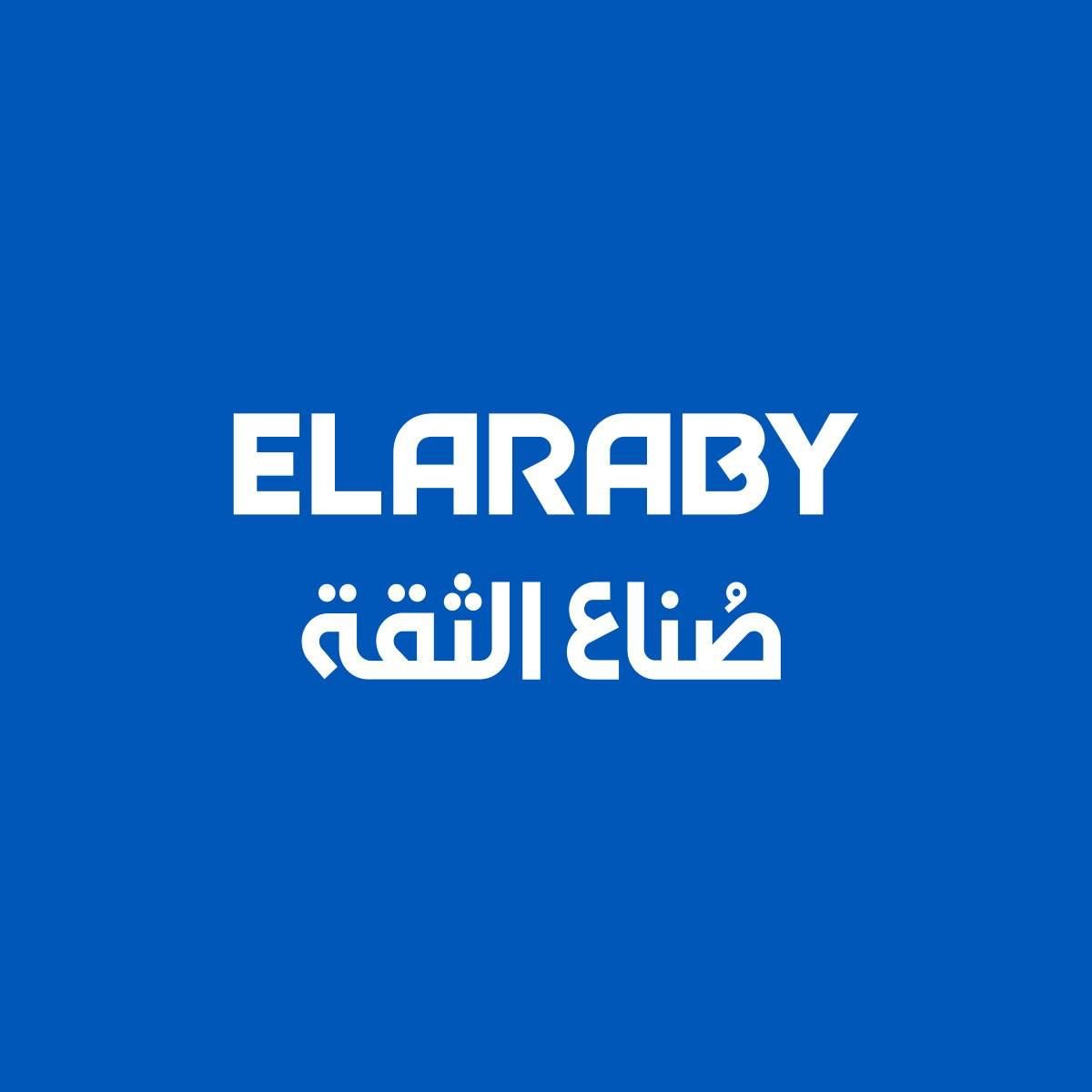 ELARABY Group Logo